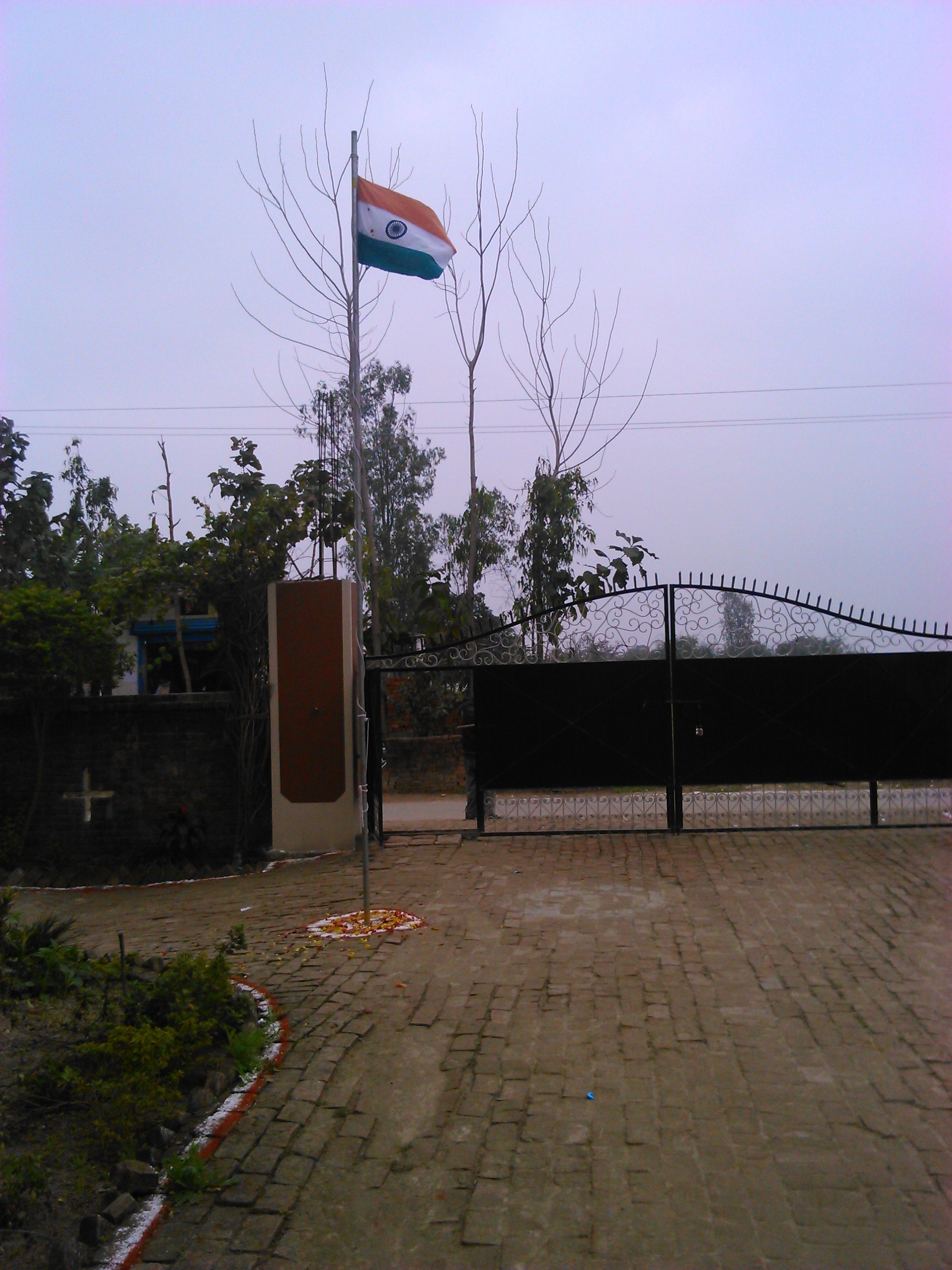 Government Polytechnic Basti