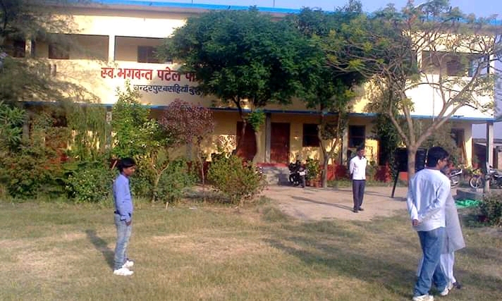 Government Polytechnic Basti