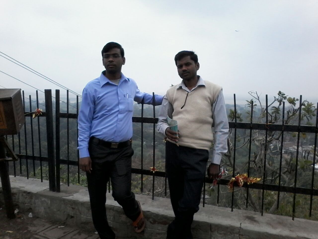 Government Polytechnic Basti