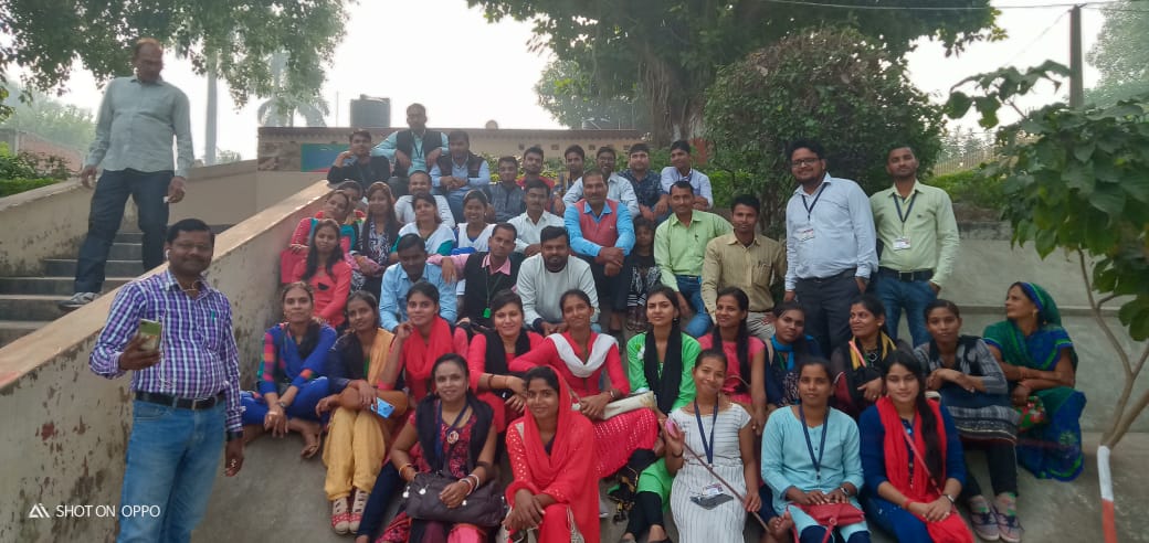 Government Polytechnic Basti