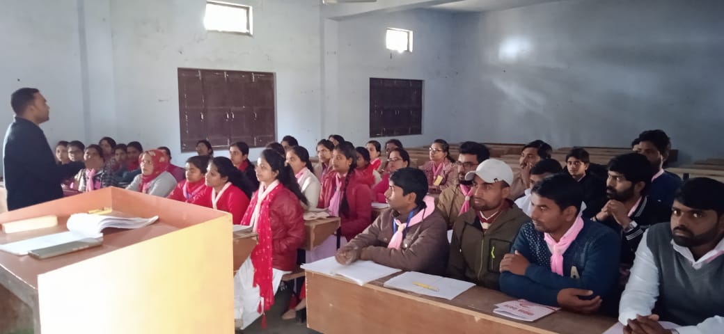 Government Polytechnic Basti