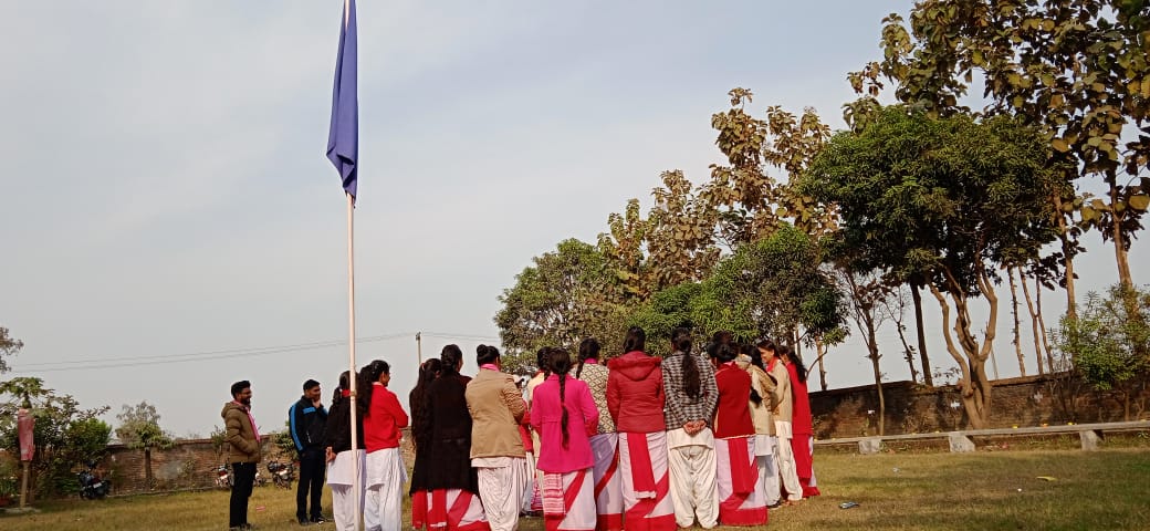 Government Polytechnic Basti