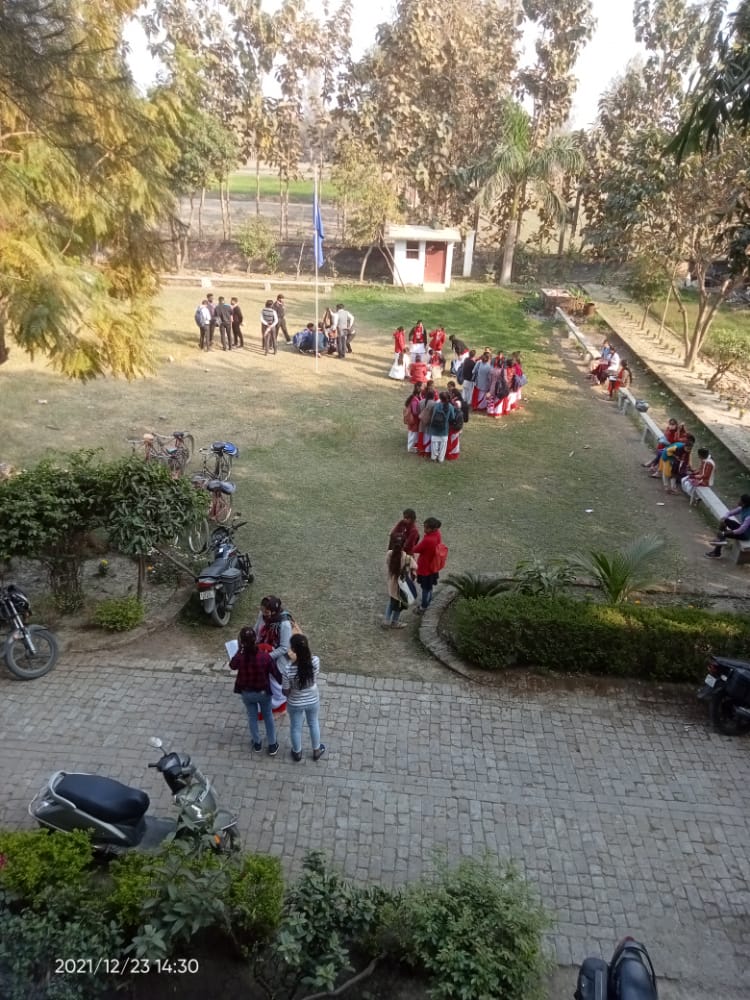Government Polytechnic Basti