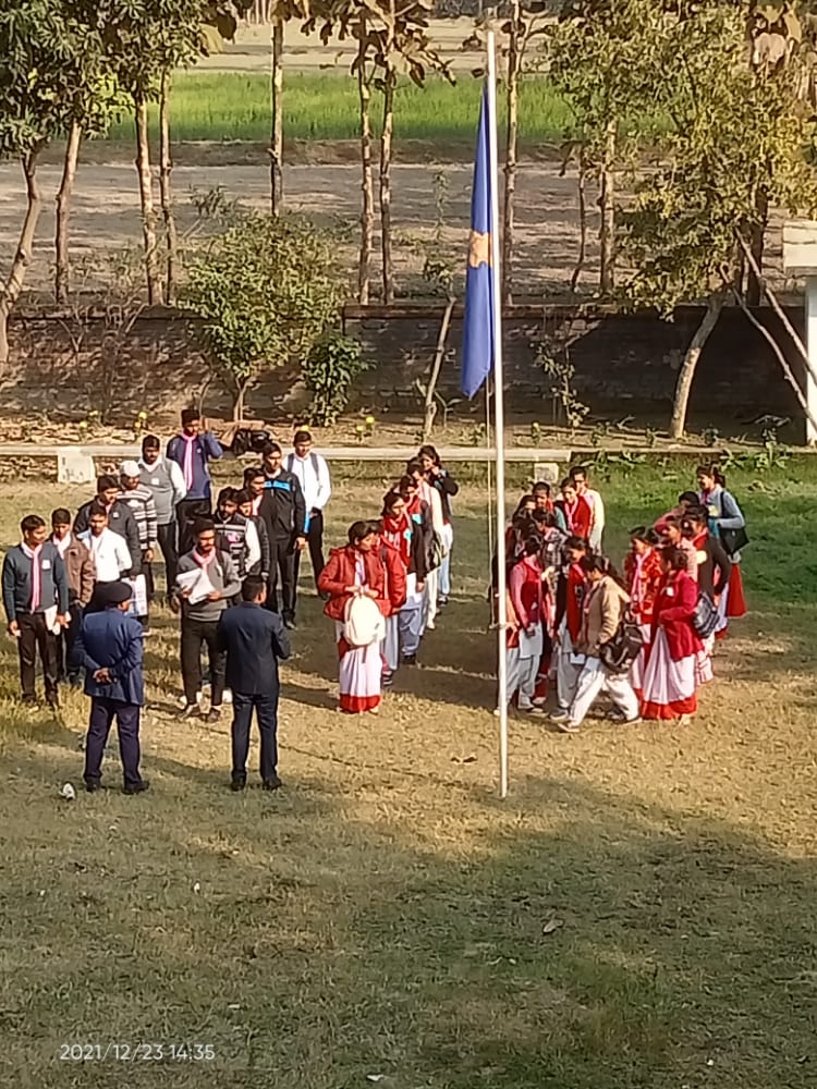 Government Polytechnic Basti