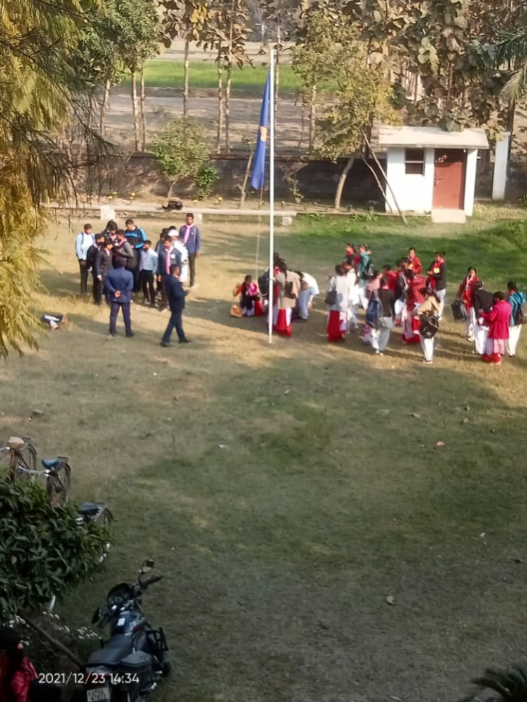 Government Polytechnic Basti