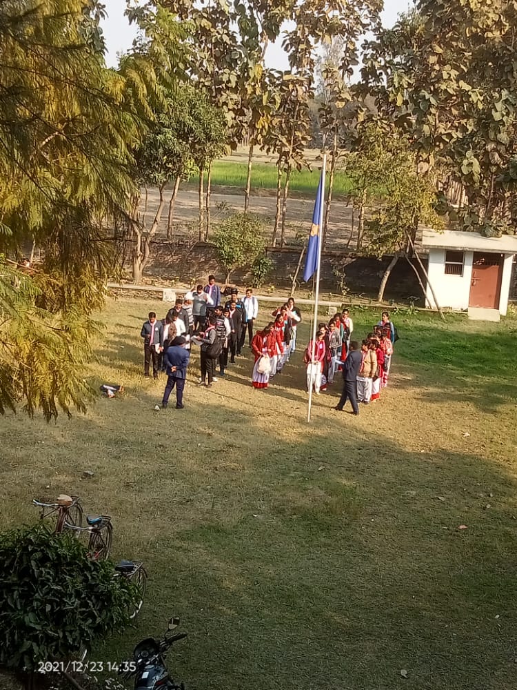 Government Polytechnic Basti