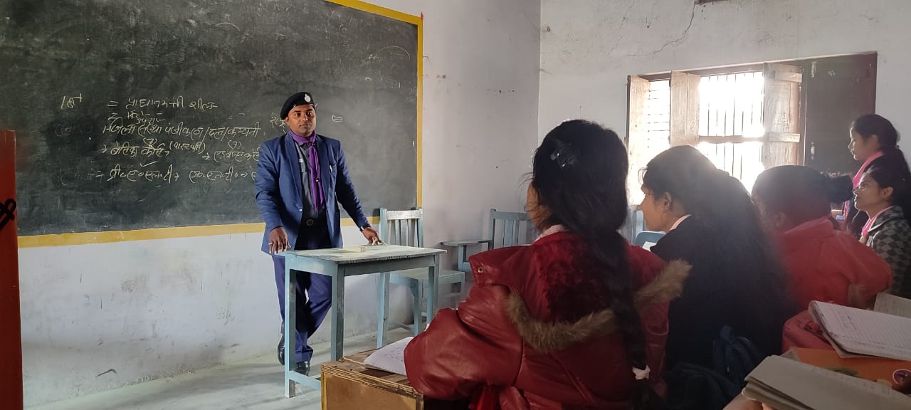 Government Polytechnic Basti