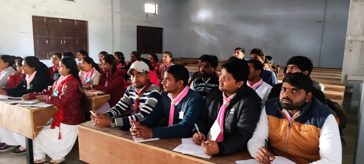 Government Polytechnic Basti
