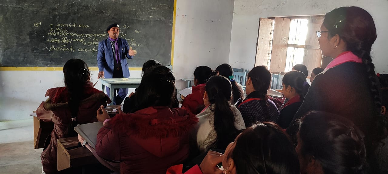 Government Polytechnic Basti