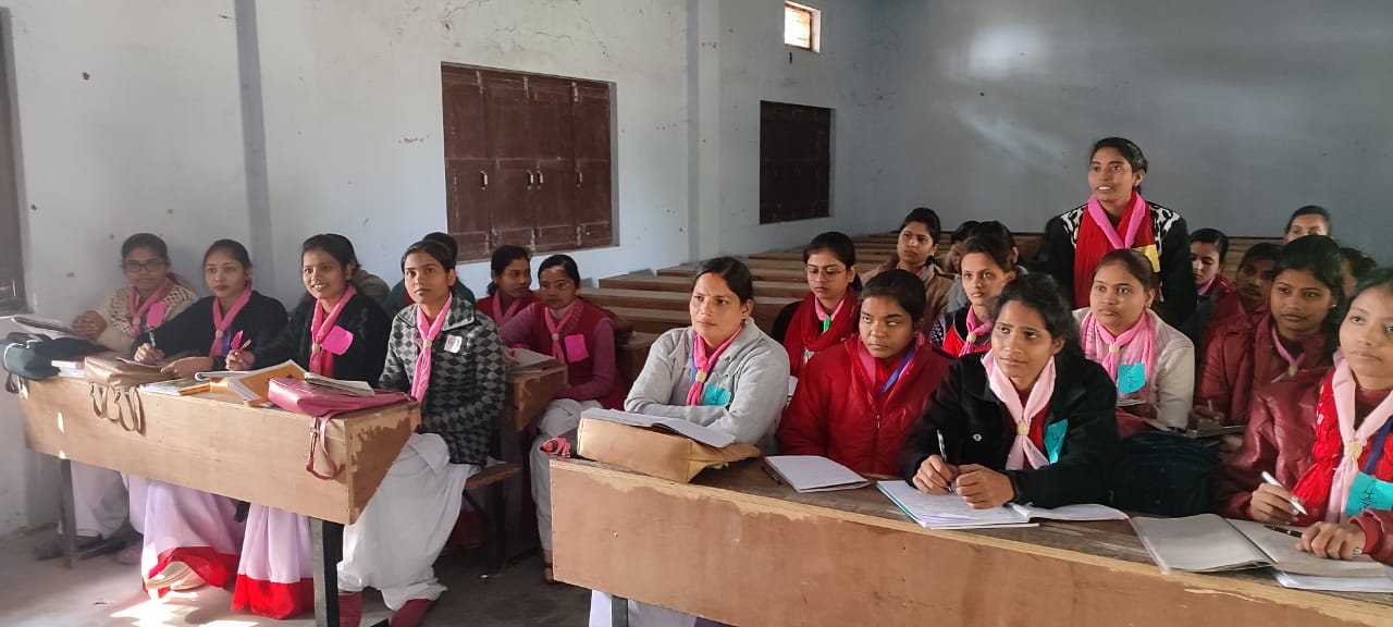 Government Polytechnic Basti