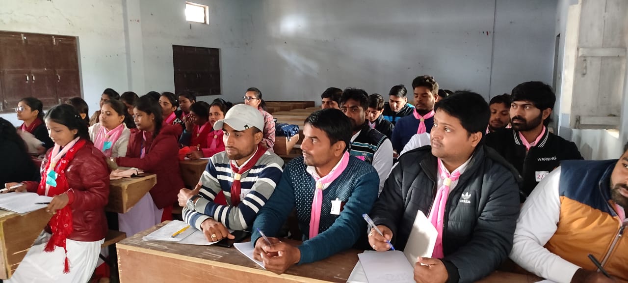 Government Polytechnic Basti