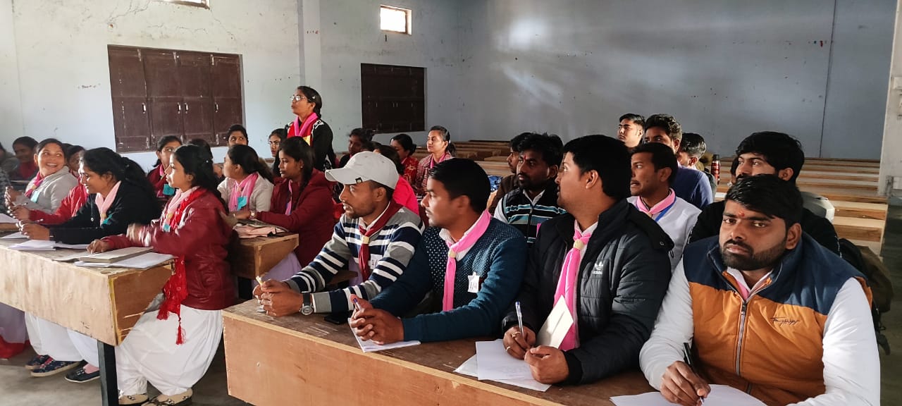 Government Polytechnic Basti