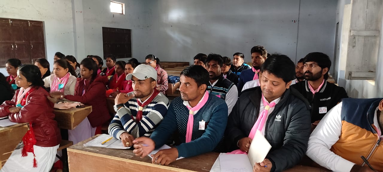 Government Polytechnic Basti