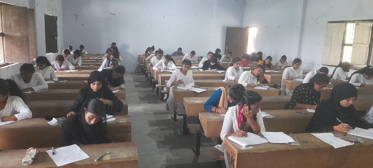 Government Polytechnic Basti