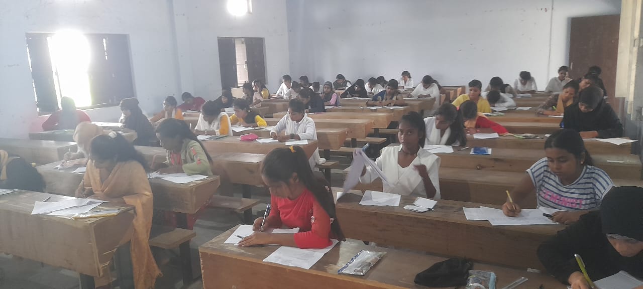 Government Polytechnic Basti