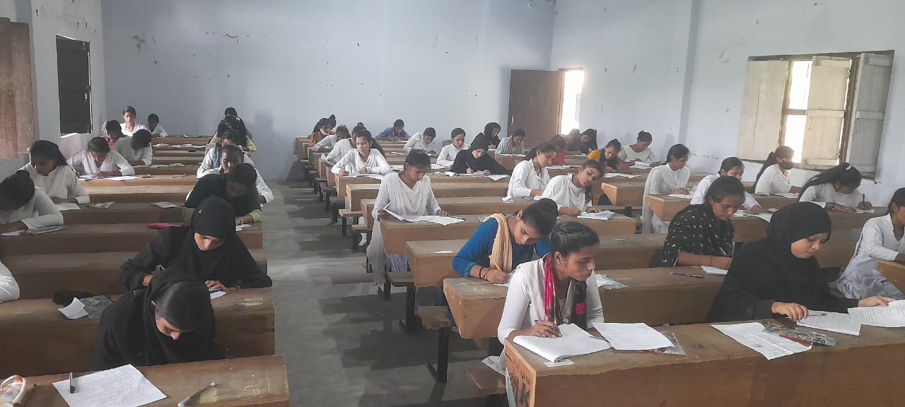 Government Polytechnic Basti