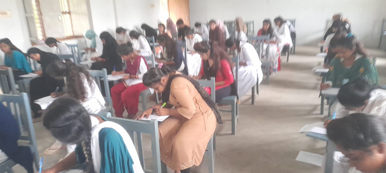 Government Polytechnic Basti