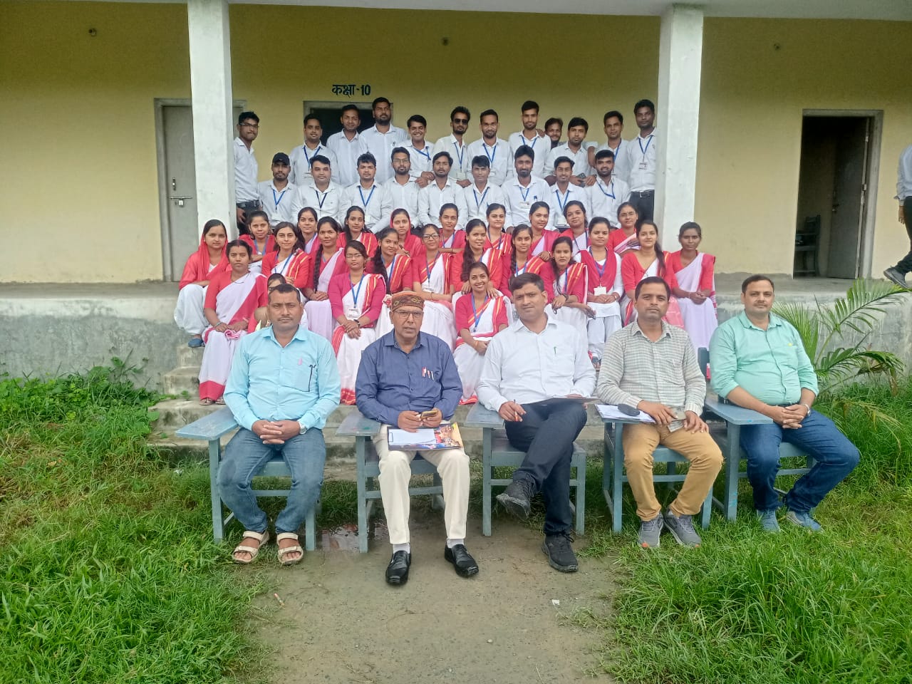 Government Polytechnic Basti