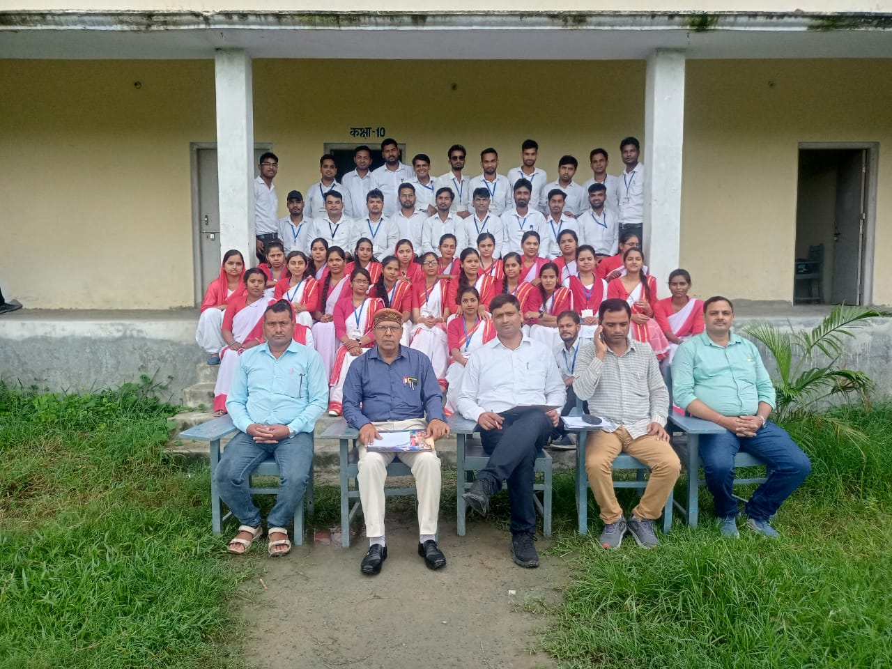 Government Polytechnic Basti