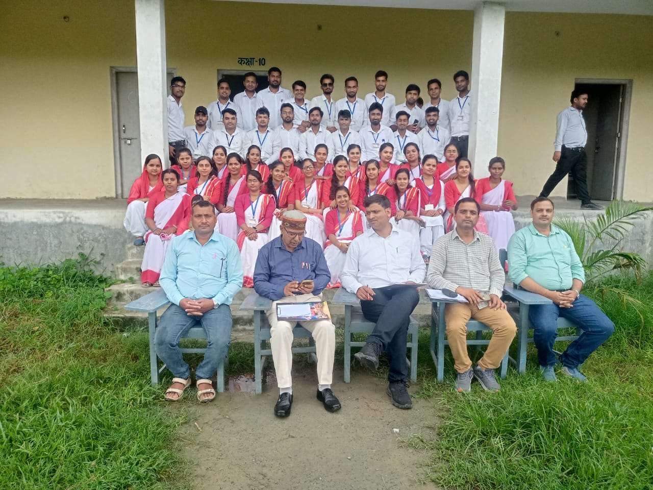 Government Polytechnic Basti