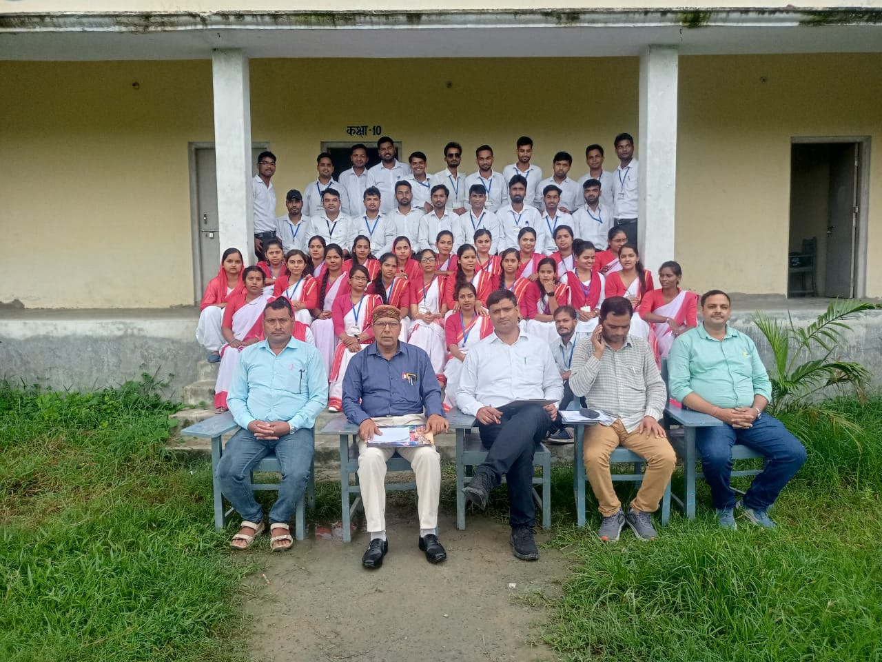 Government Polytechnic Basti
